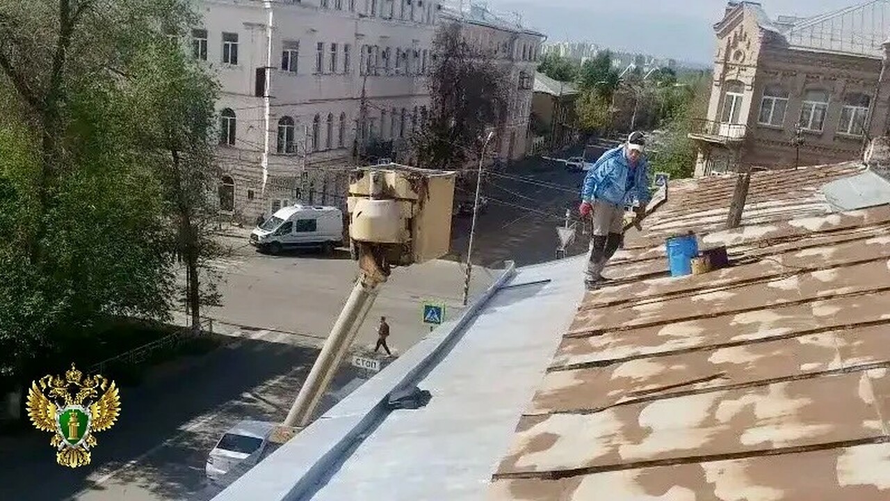 Прокуратура добилась ремонта кровли и перерасчета для жильцов дома в Самаре В отношении управляющей компании и ее директора...