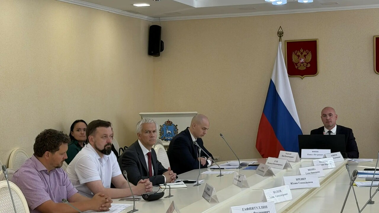 Новые туристические проекты Самарской области получили поддержку рабочей группы при инвесткомитете В региональном Правительстве состоялось очередн...