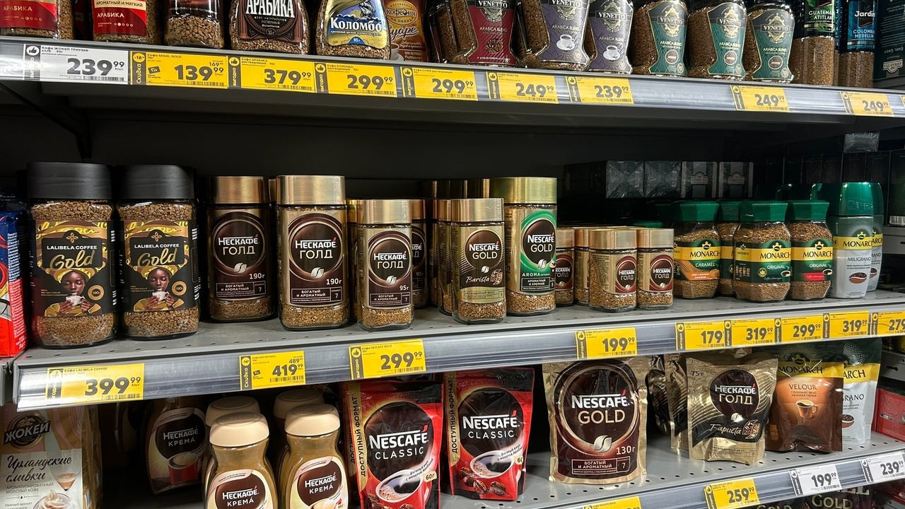 Опасность в яркой обертке: эксперты Роскачества...