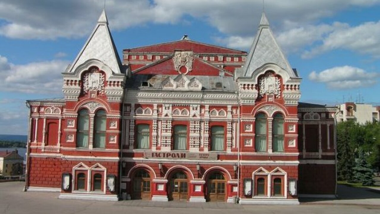 Размещено объявление о выборе подрядчика для ох...