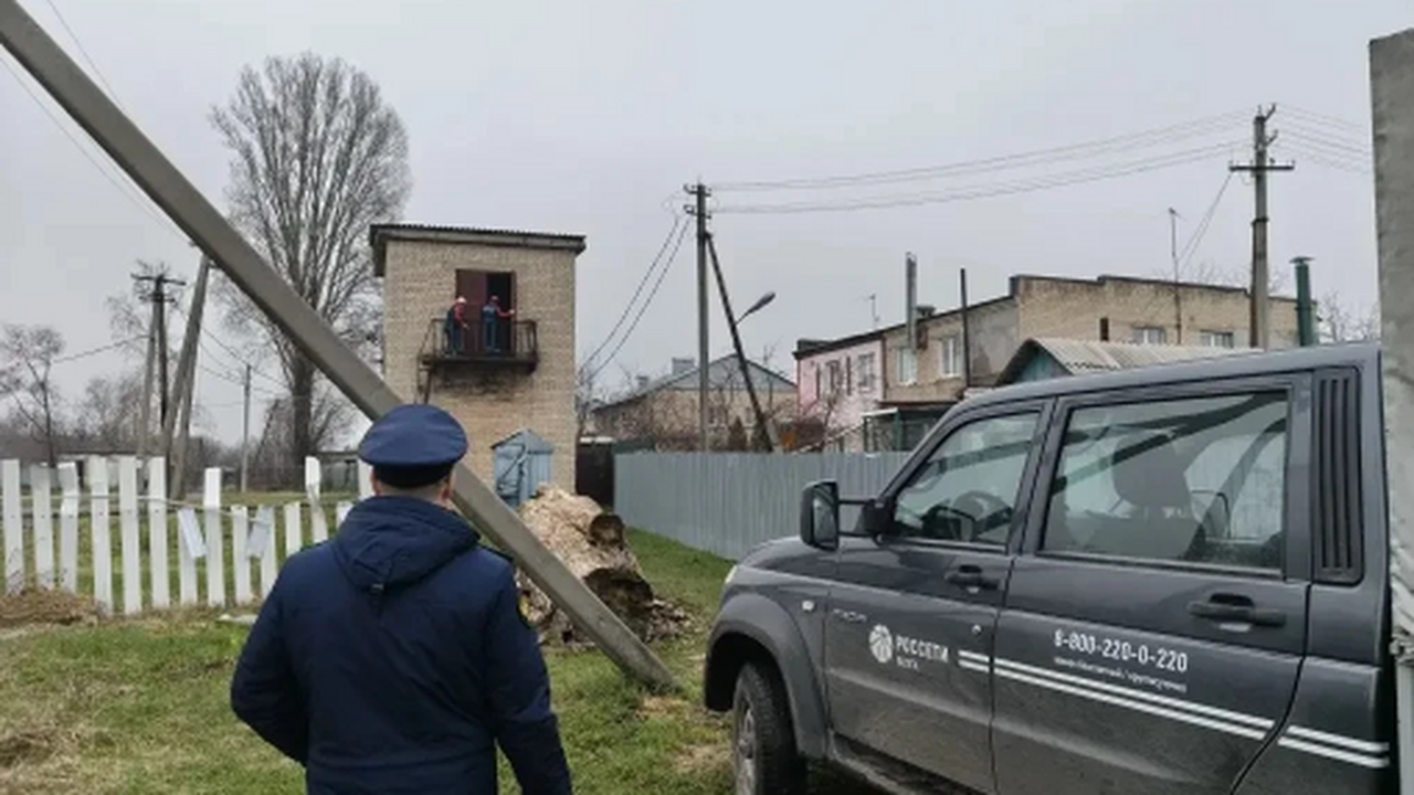 Для временного обеспечения электроэнергией испо...