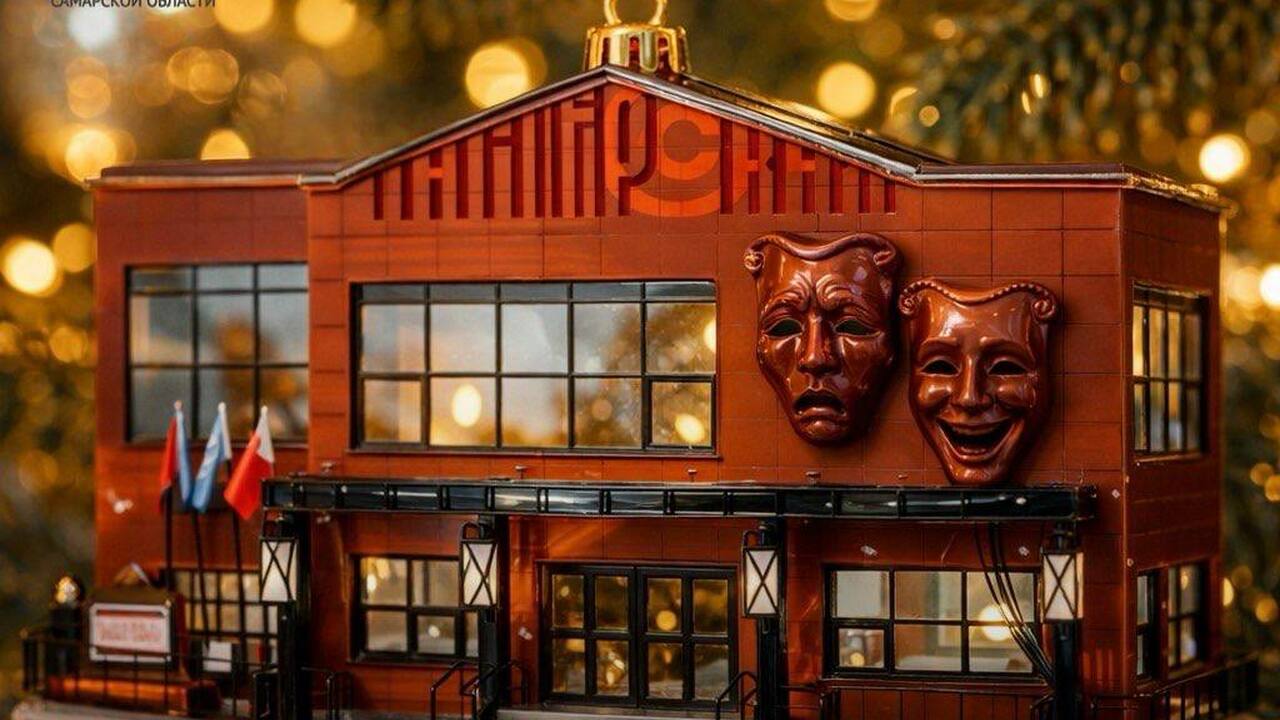 Глава Минстроя представил проекты 2025 года в в...