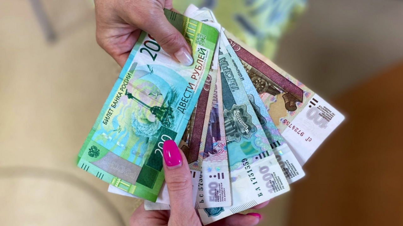 Зачислят по 5000 рублей каждому. Всех, кто получает пенсию на карту, ждет сюрприз Всех, кто получает пенсию на карту, ждет опреде...