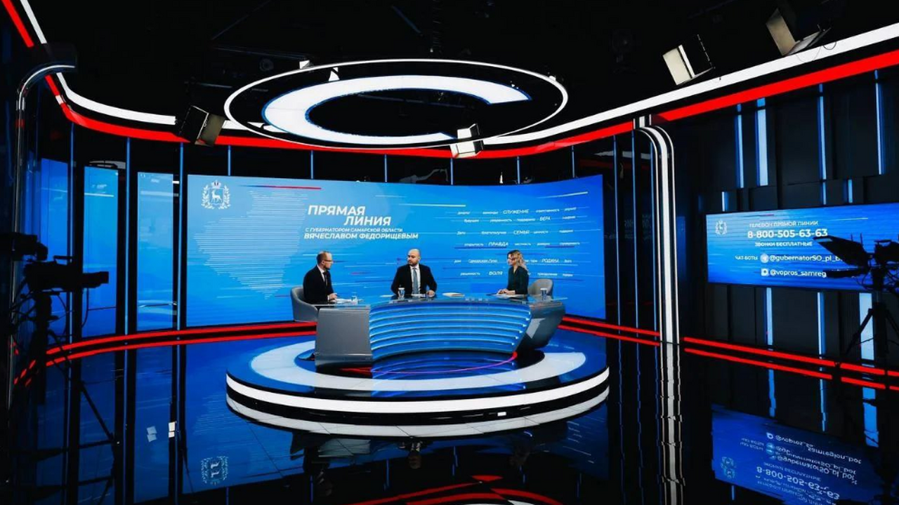 Сегодня, 5 декабря, в 12:00 началась прямая лин...