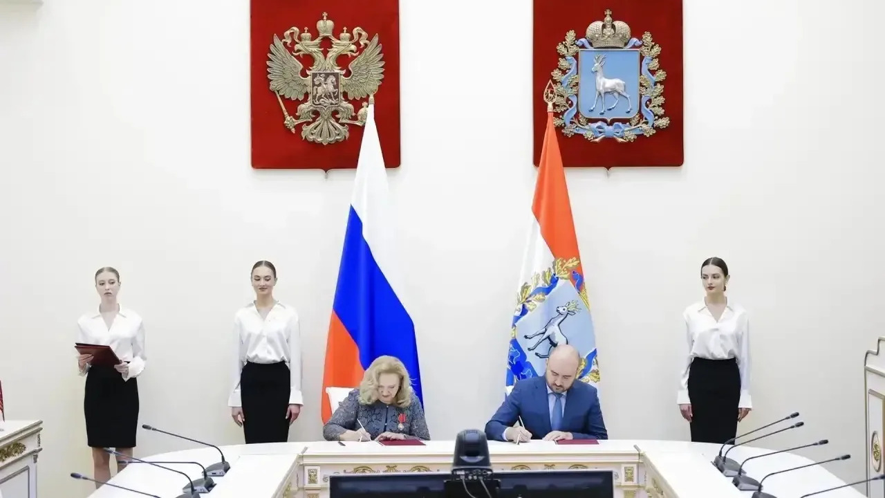В понедельник, 8 июня, Правительство Самарской ...