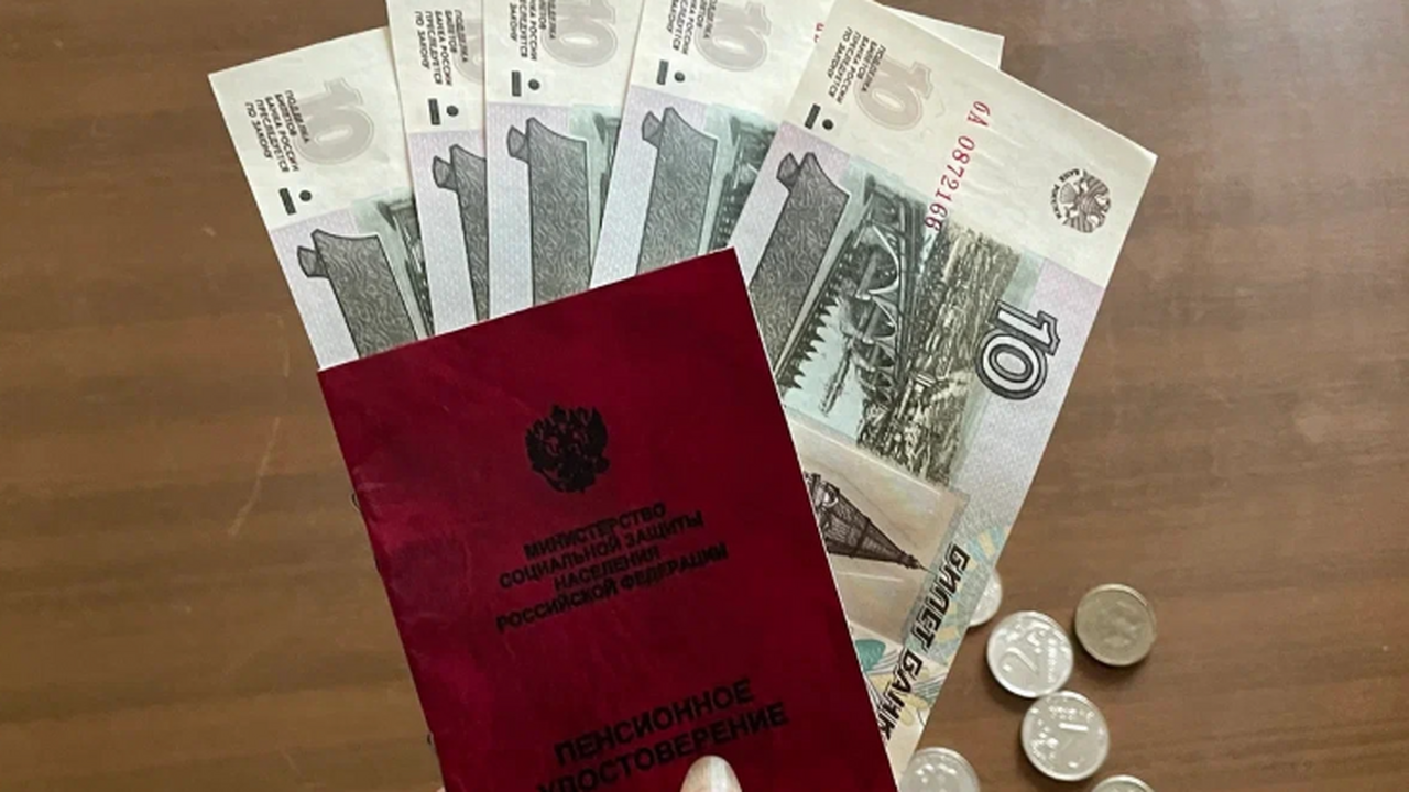 В 2026 году средняя пенсия в России превысит 27...