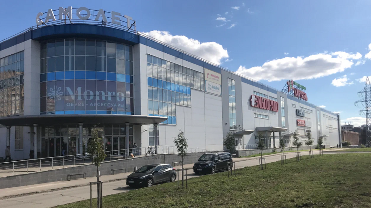 В Самаре хотят продать ТЦ "Самолет" за 700 млн ...