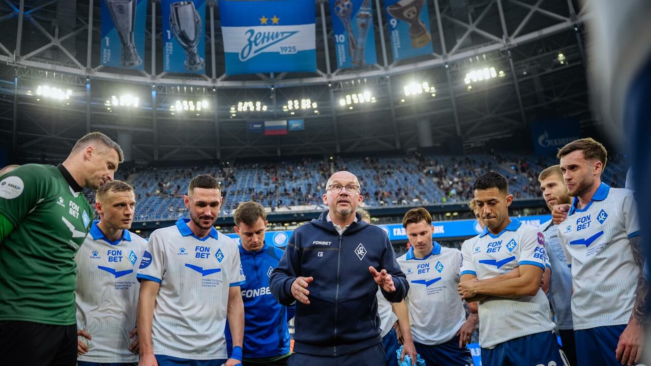 4 апреля "Крылья Советов" проиграли "Зениту", отметившись красивым голом Перед игрой «Крылья Советов» пережили изменения...