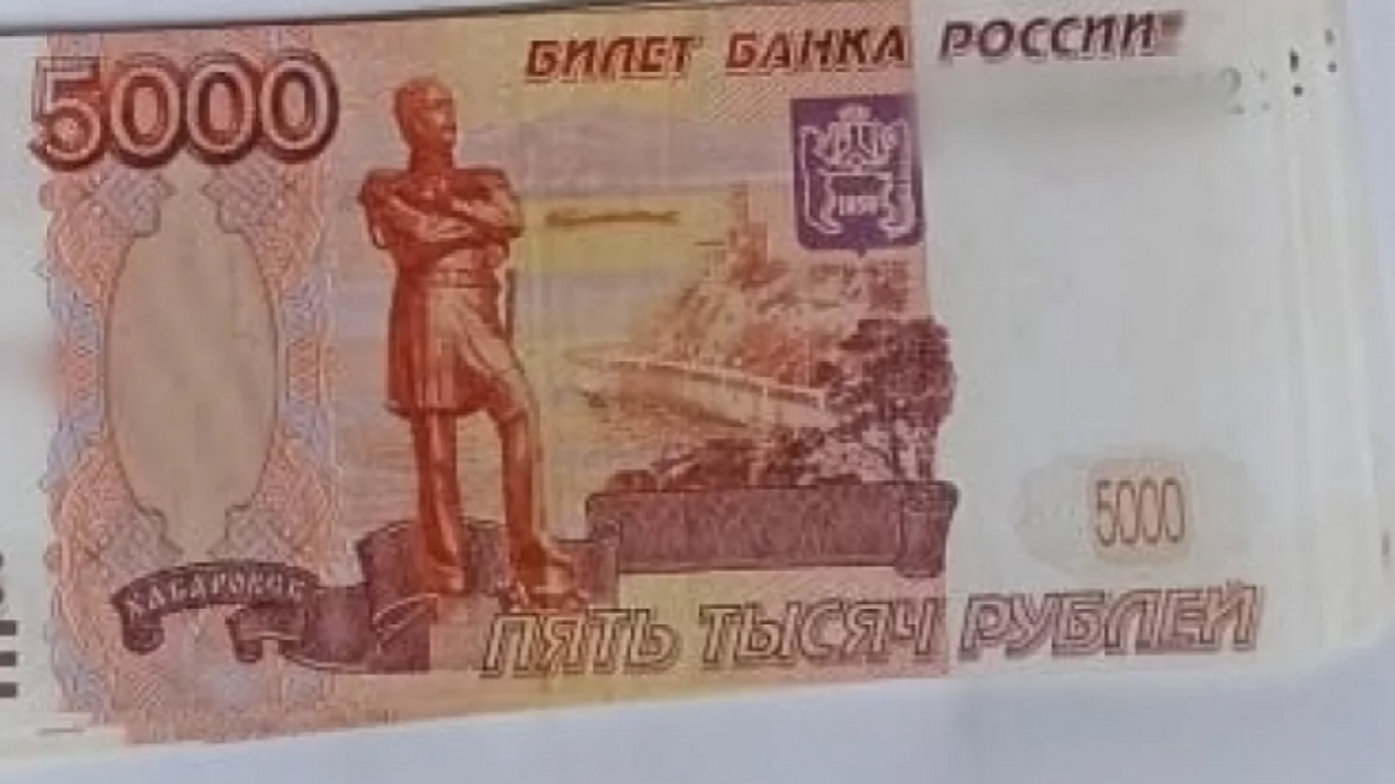 Работа была возмутительна. В Самарской области поплатился замглавы регионального ФНС В Самаре оштрафовали на 5000 рублей замглавы те...