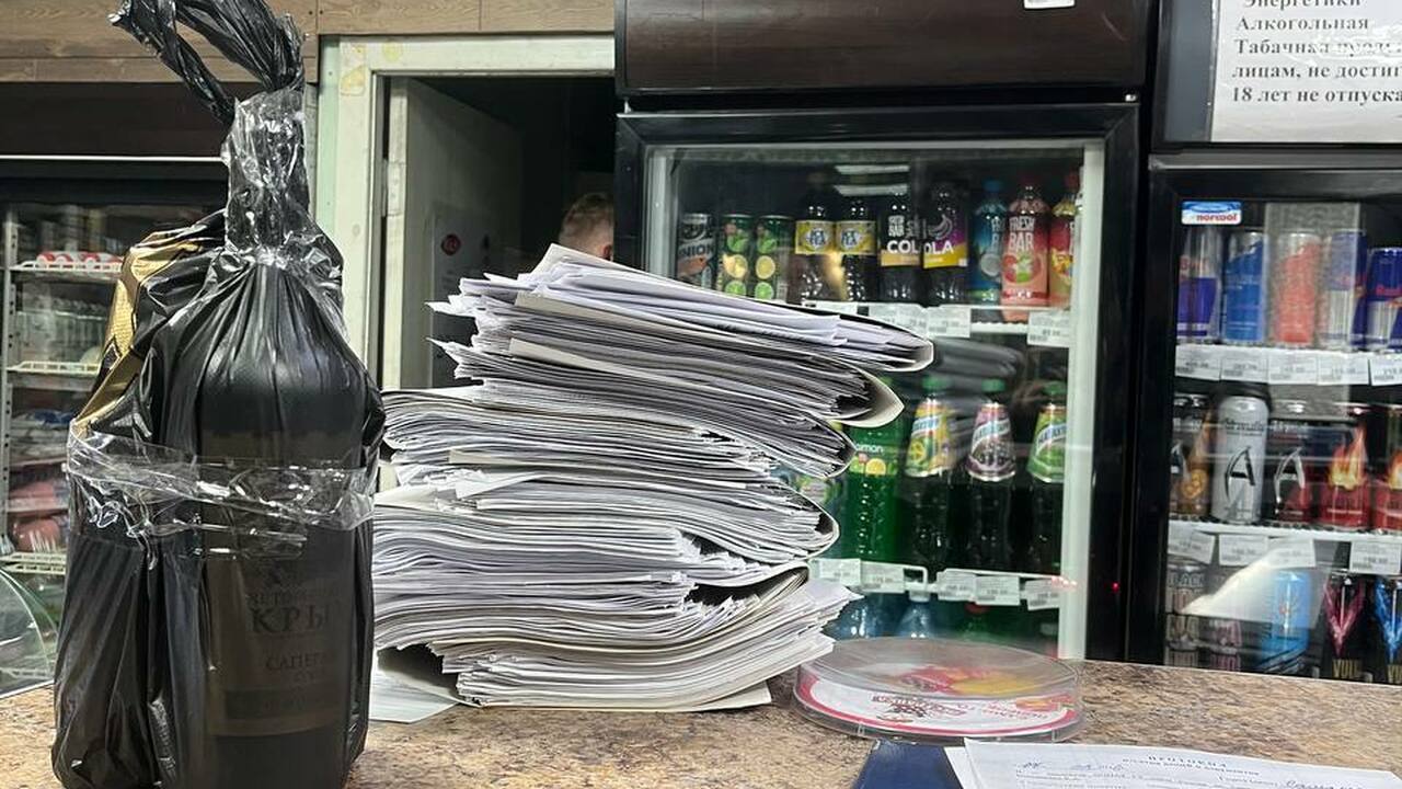 В Самаре оштрафуют магазин за продажу алкоголя после 23 часов Полицейские выявили нарушение правил продажи ал...
