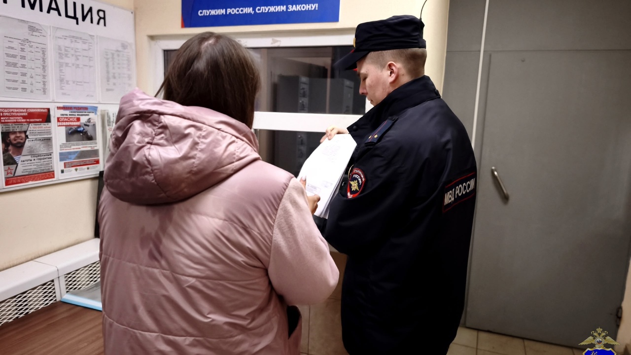 Проверку соблюдения миграционного учёта проводи...