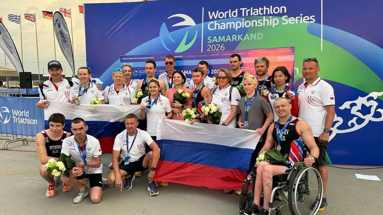 Российские параатлеты выступили в нескольких ди...