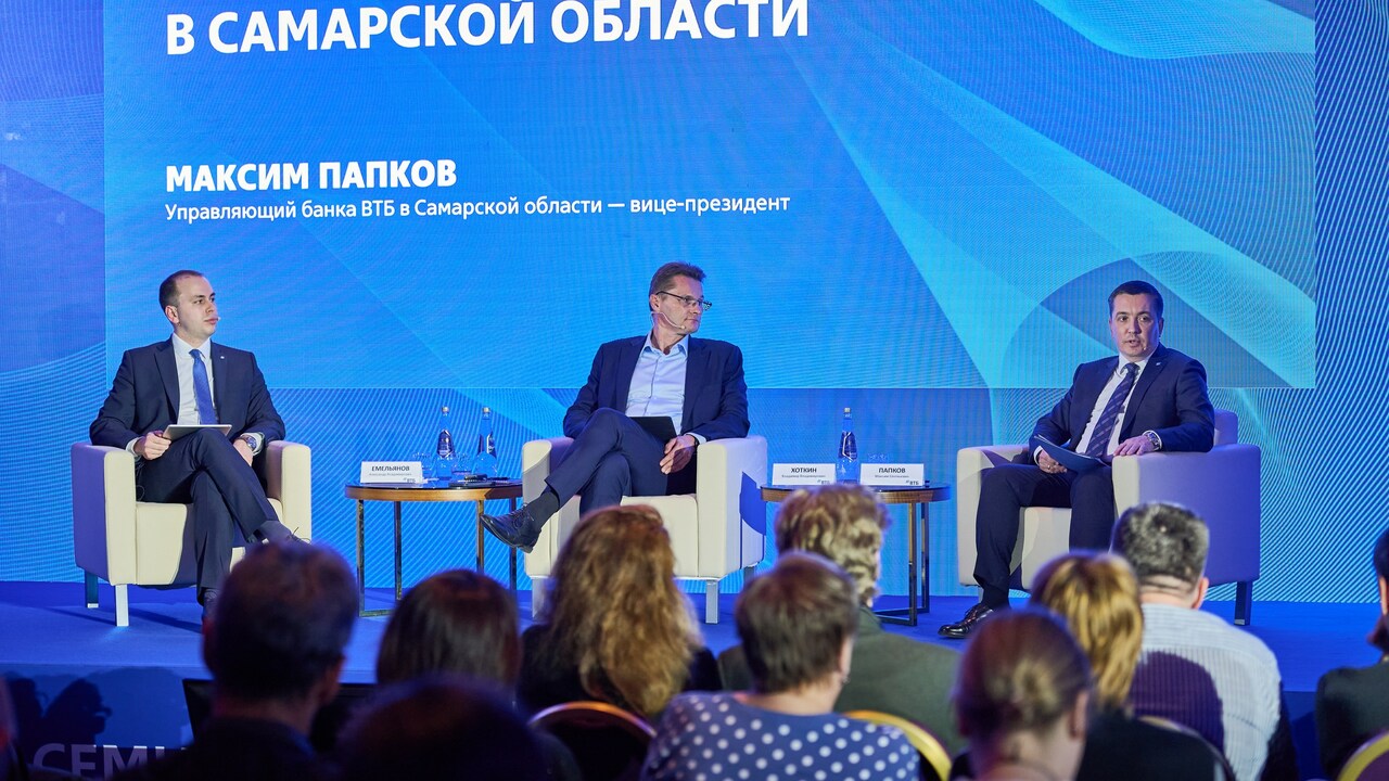 Количество розничных акционеров ВТБ в Самарской...