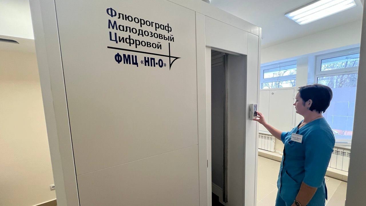 Оборудовании установили в обновленном помещении...