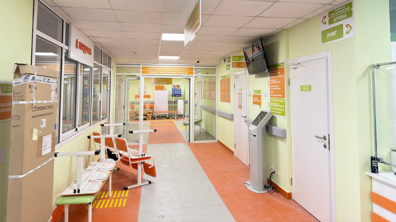 Проект соответствующего постановления подготовл...