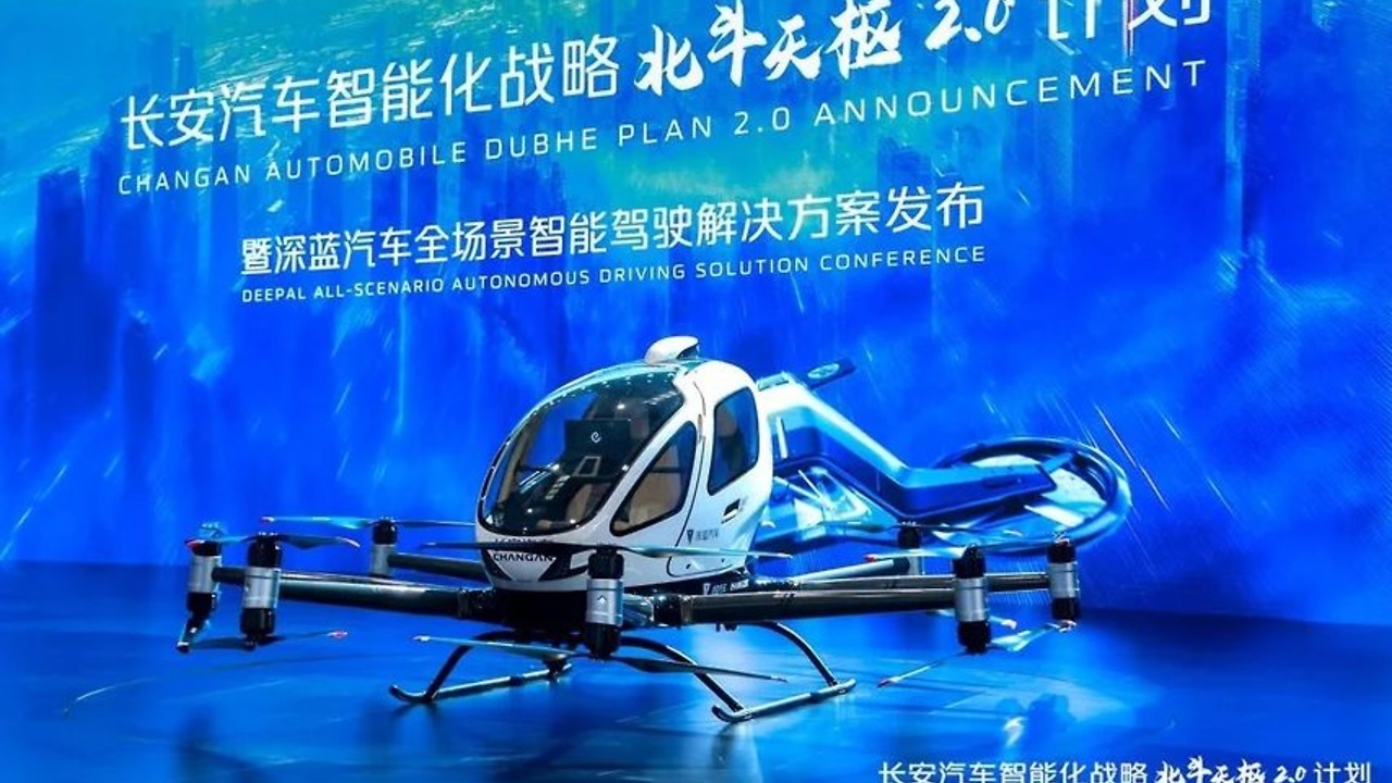 Китайский Changan вложит 14 миллиардов долларов в новые технологии за десять лет Компания представила проект летающего автомобиля