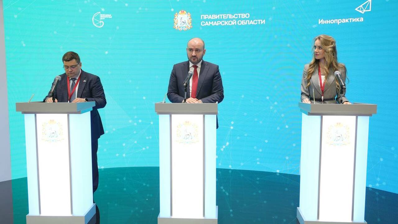ПМЭФ-2025: компания «Иннопрактика» и АНО «Инновационный инжиниринговый центр» подписали соглашение о сотрудничестве с Самарской областью Компания «Иннопрактика» и АНО «Инновационный ин...