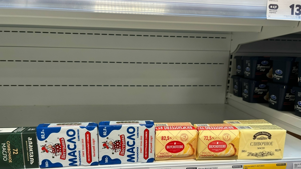 В продукте обнаружена кишечная палочка