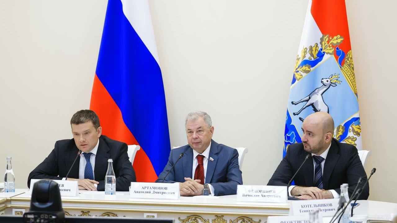 Губернатор Федорищев принял участие заседании Комитета Совета Федерации по бюджету и финансовым рынкам Во вторник, 24 июня, в Самаре состоялось выездн...