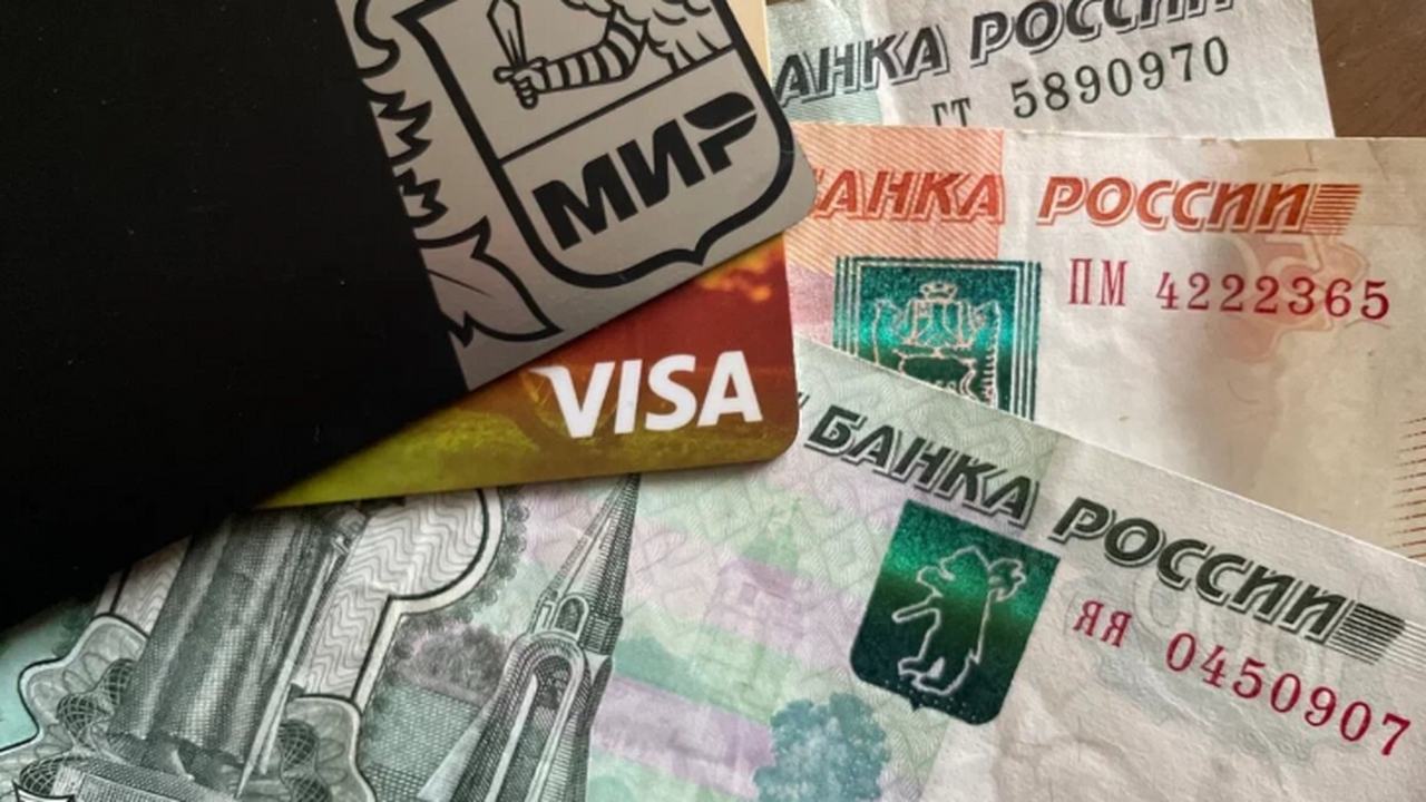 МРОТ с 1 января 2026 года вырастет до 27 093 ру...