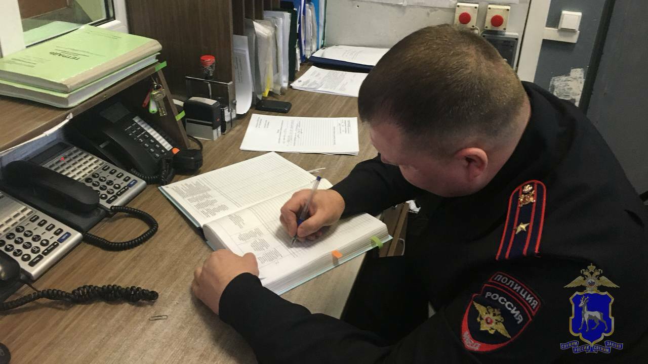 Задержан 35-летний местный житель