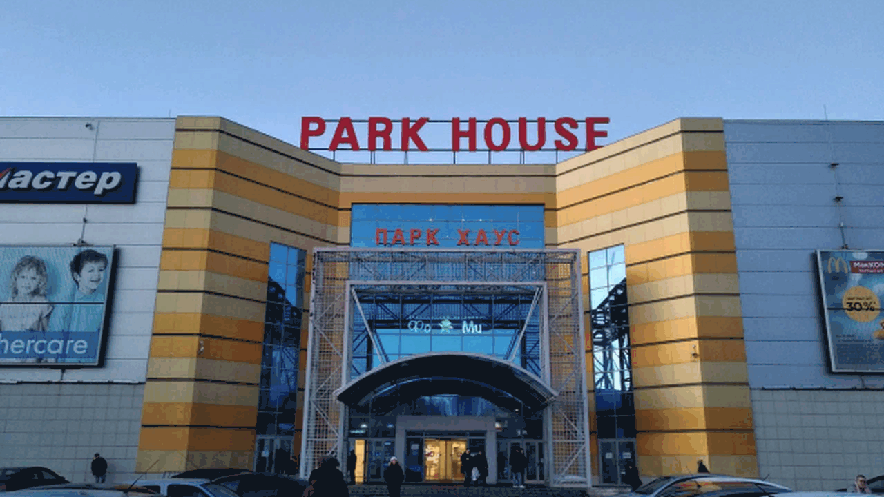 Сотрудники торгового центра организовали движен...