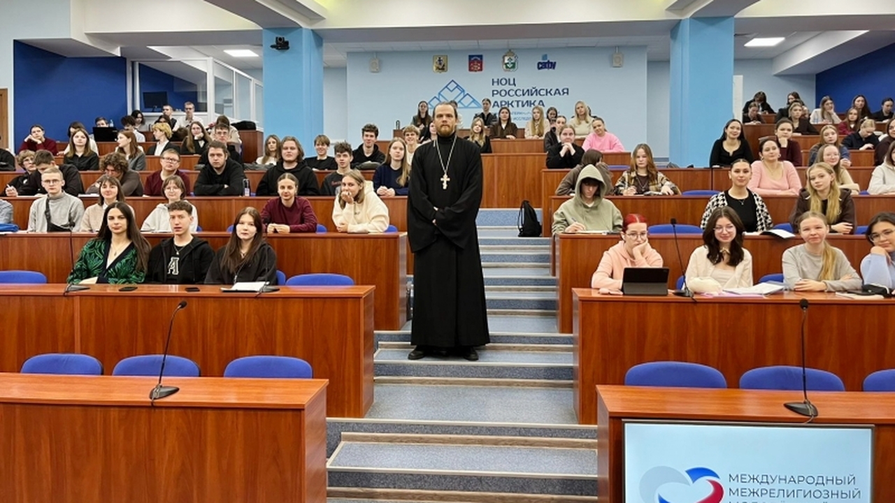 Священник Михаил Юров развеял мифы о конфликте науки и религии Он подчеркнул, что научные знания создавались в...