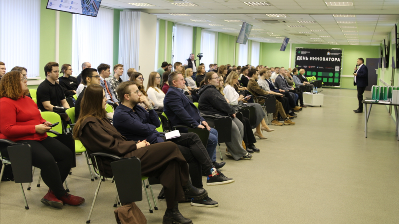 В технопарке "Жигулёвская долина" прошёл День и...