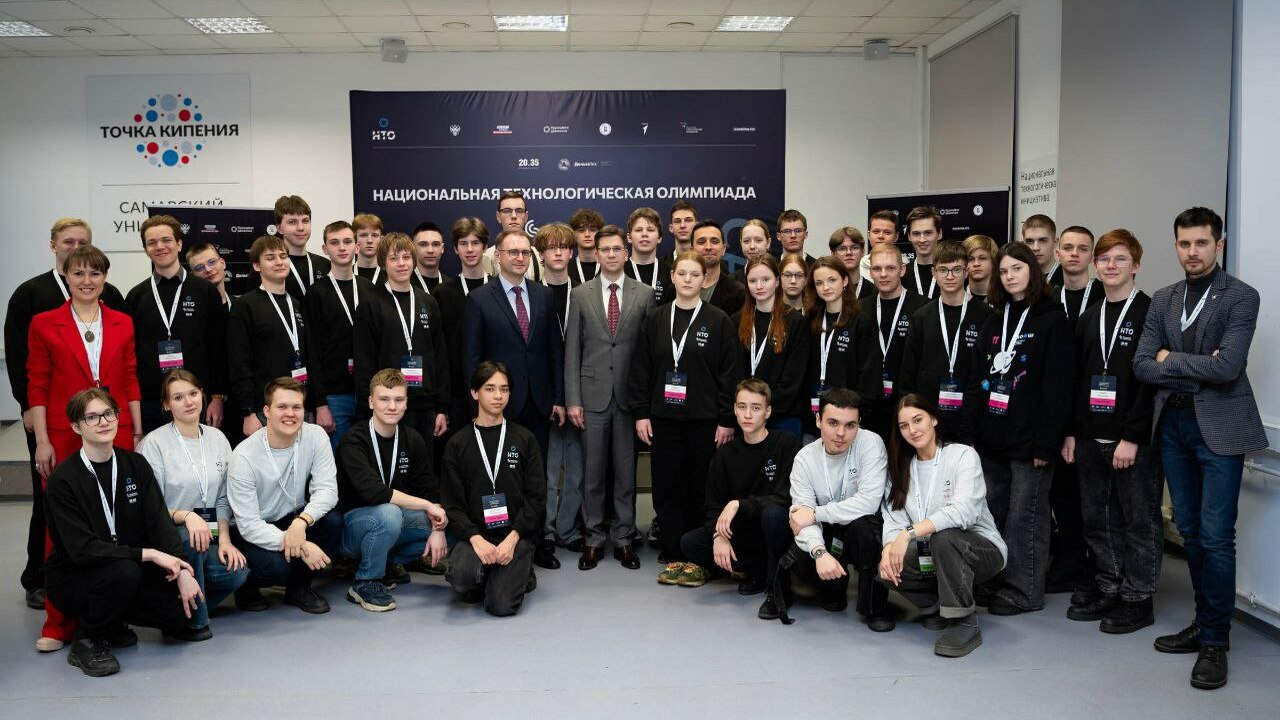 Финальный этап проходит на площадке Самарского ...