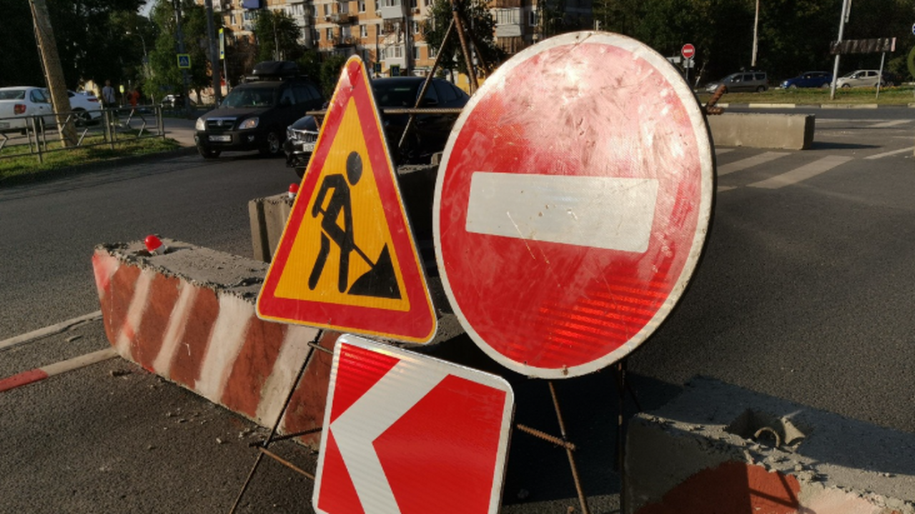 В Самарской области на 9 дней закроют важную дорогу. Где это будет В Самаре до 22 июля перекроют участок улицы Сад...