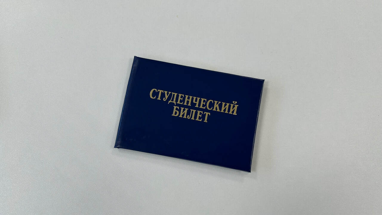 Самарские студенты переходят на электронные сту...