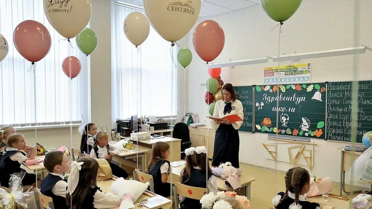 Сегодня в 15:00 начнется второй этап записи детей в 1 класс в Самарской области Документы также принимают непосредственно в шко...