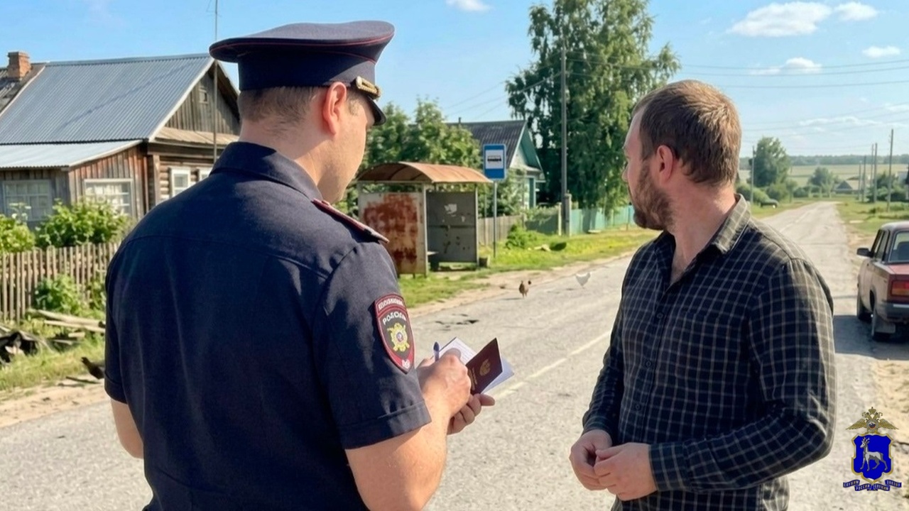 В Самарской области мужчину оштрафовали на 360 тысяч за мошенничество Пенсионер доверил племяннику доступ к личному к...