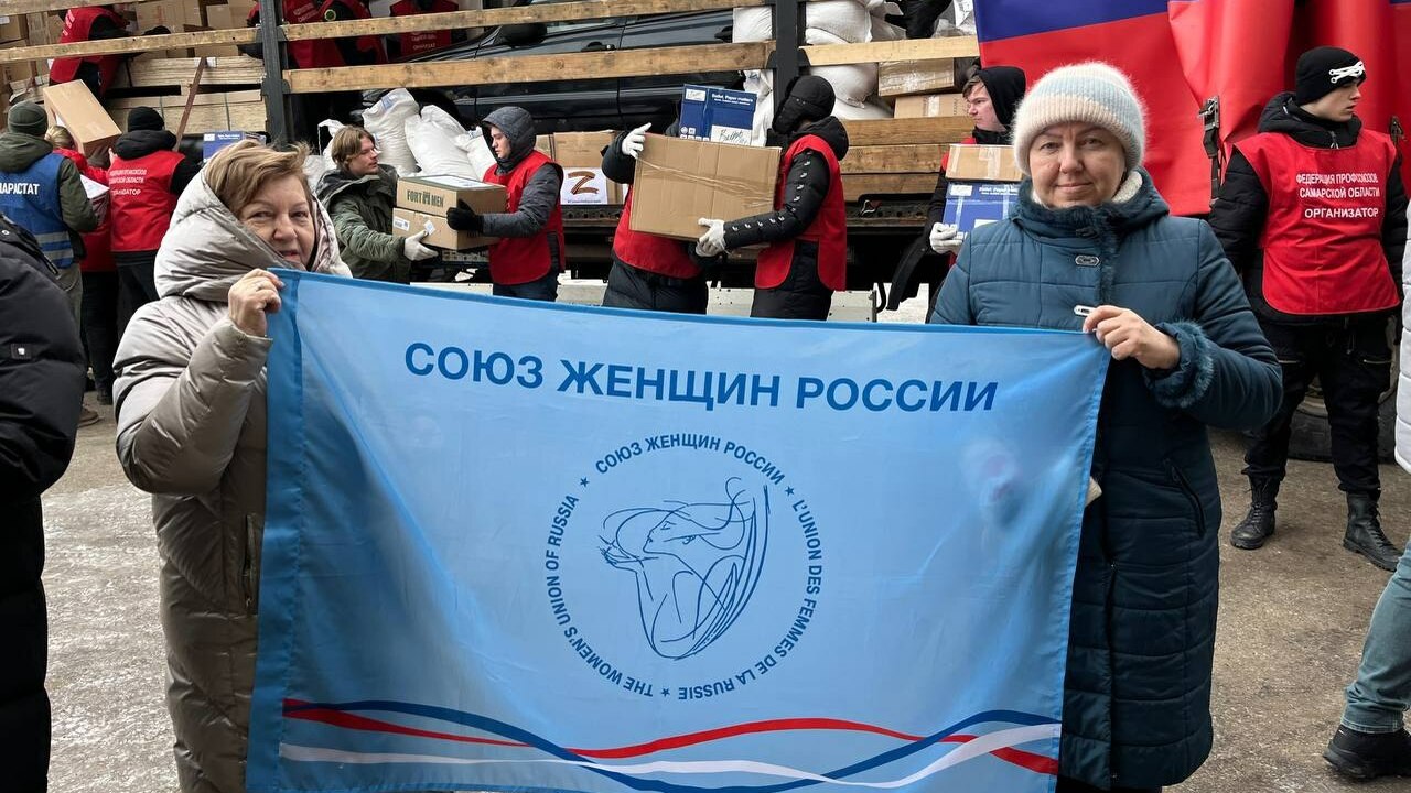 Председатель «Союза женщин Самарской области» Н...