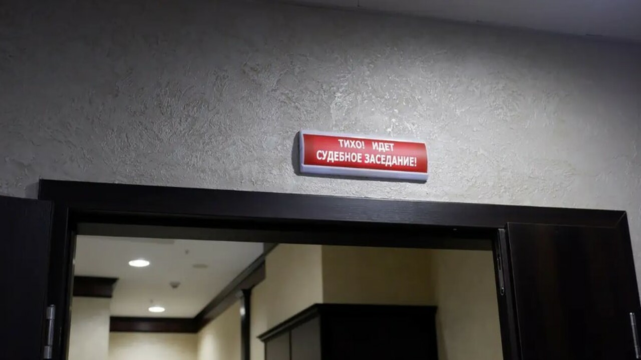 Задержали финдиректора «АРК» за дачу взятки сотруднику ФСБ В Самаре финансовый директор компании стала фиг...