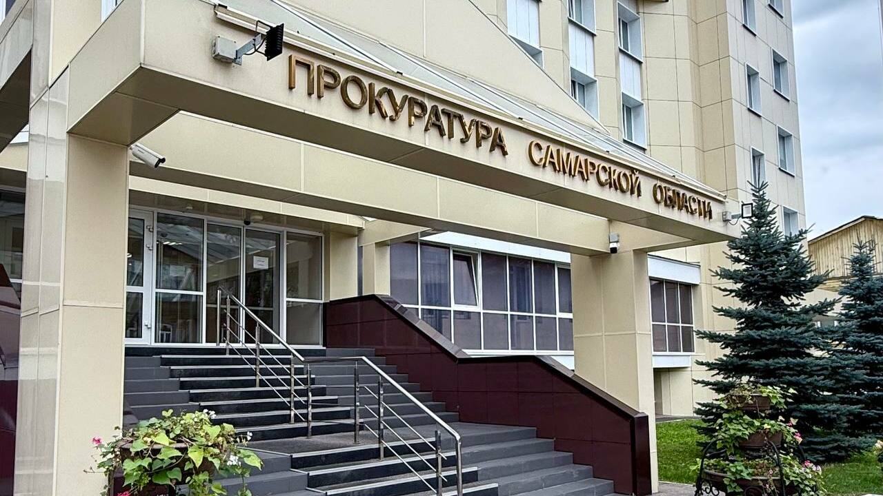 Пенсионер обратился в прокуратуру
