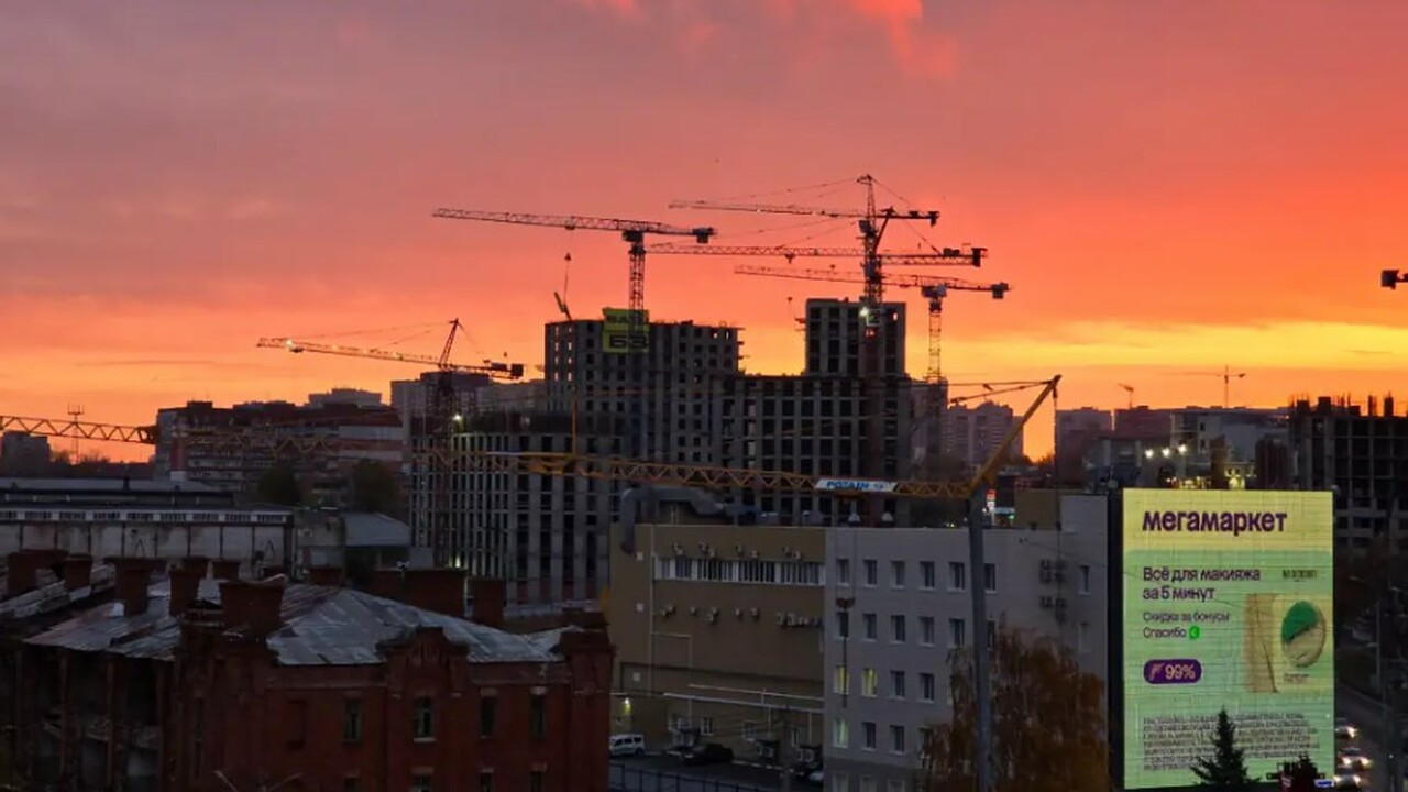 На встрече, организованной для жителей многоква...