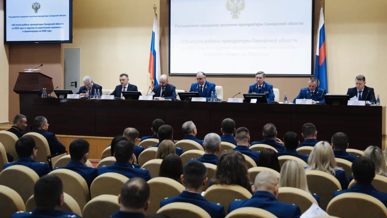 В 2025 году прокуратура выявила около 118 тысяч...