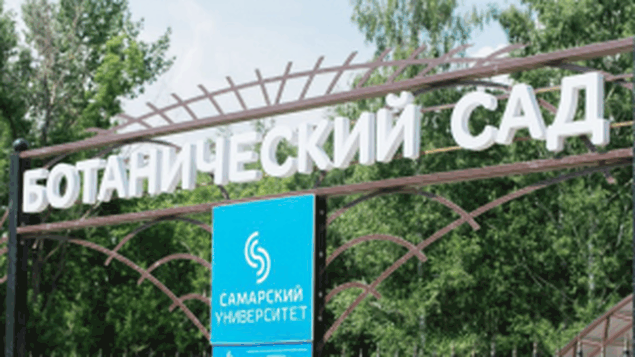 Губернатор Самарской области посетил ботанический сад вместе с мамой Он отметил работу сотрудников, которые сохраняю...