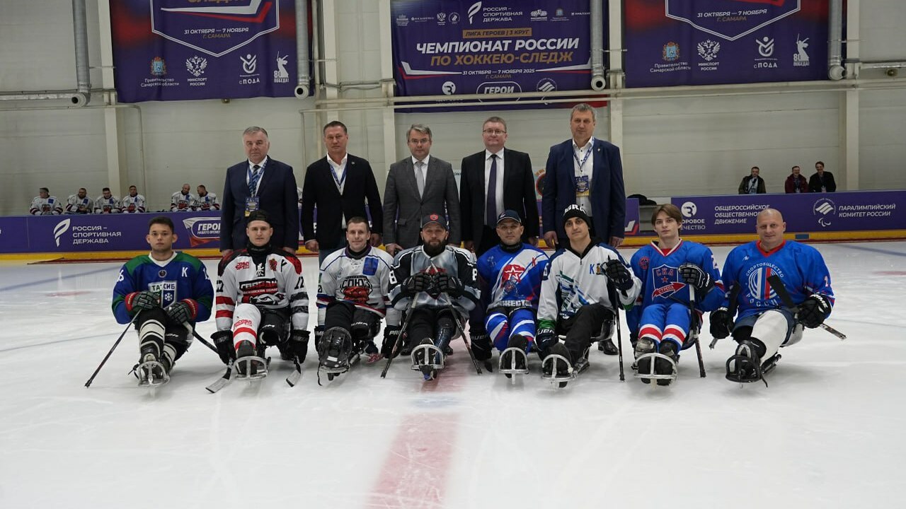 В соревнованиях примут участие ветераны СВО