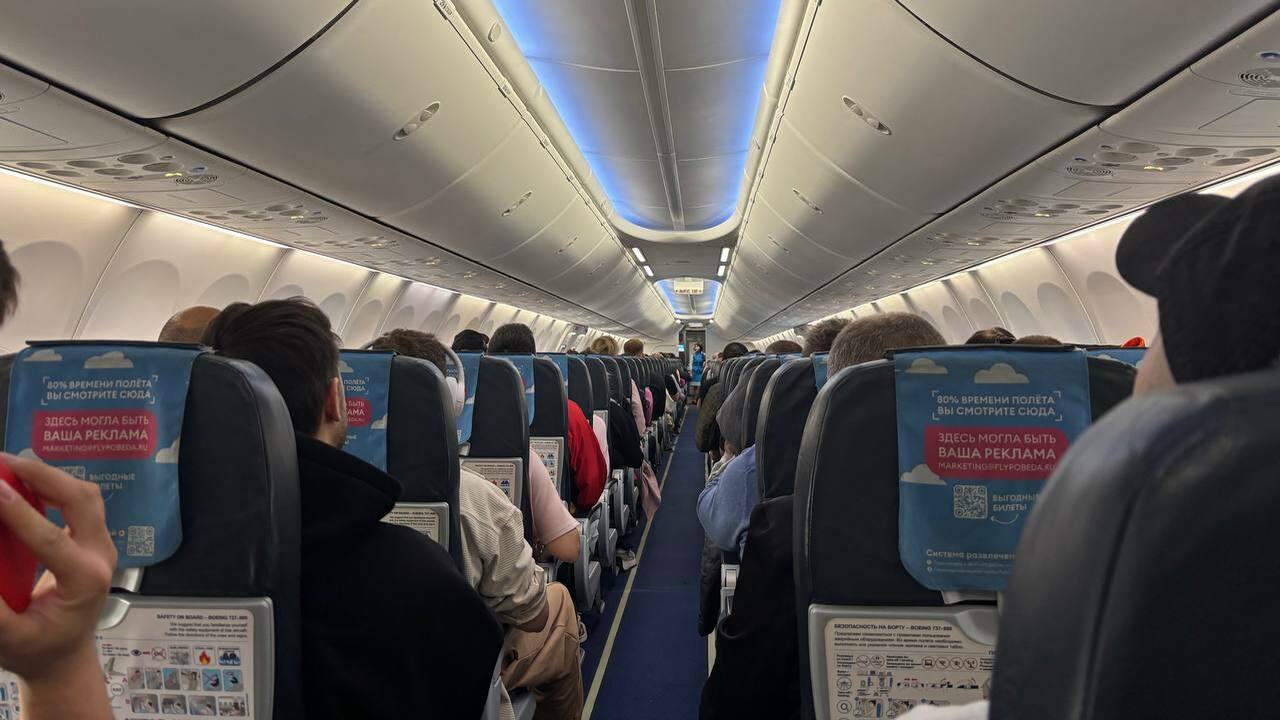 В 2026 году расширен список безвизовых направле...