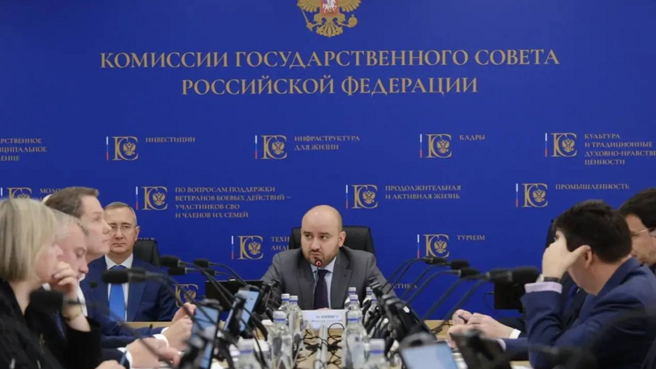 В среду, 19 ноября, в Москве состоялось совмест...