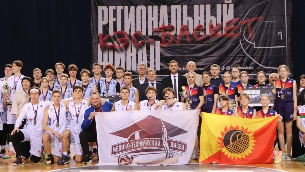 В Самаре прошли решающие матчи регионального эт...