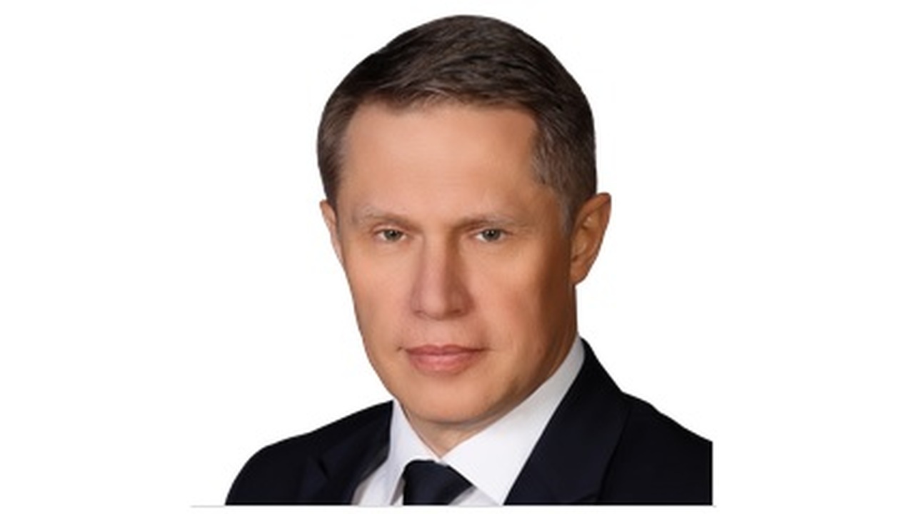 Мурашко предупредил об опасности самоназначения МРТ и медпроцедур Не все лечебные процедуры подходят каждому паци...