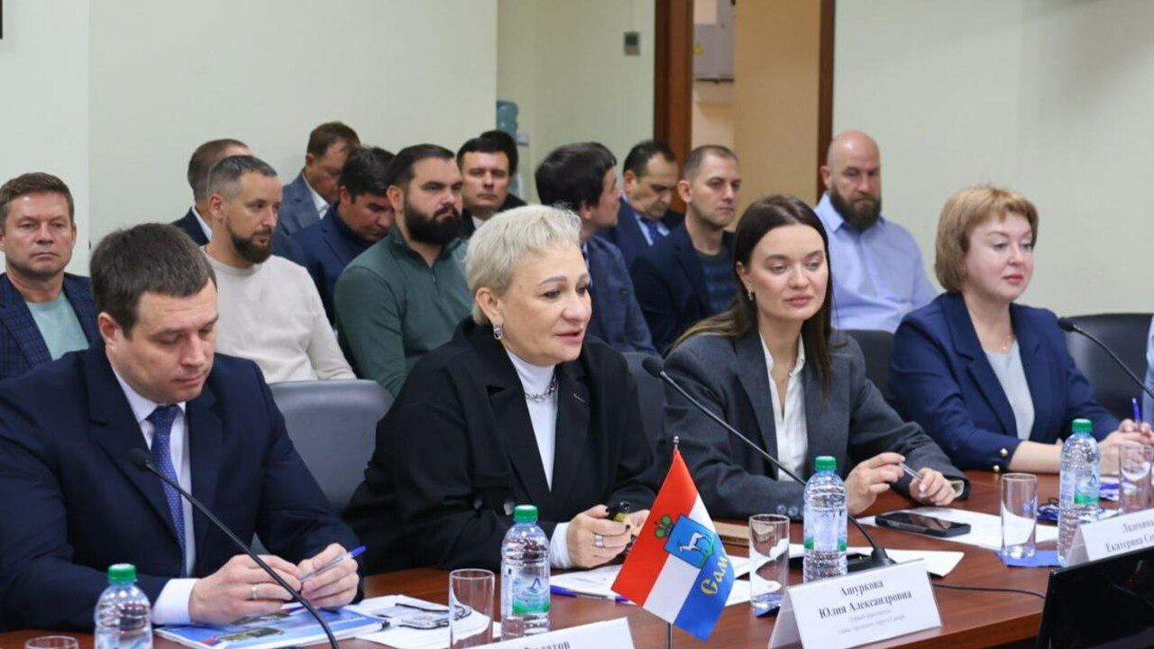 Бизнес-миссия самарских предприятий два дня нах...