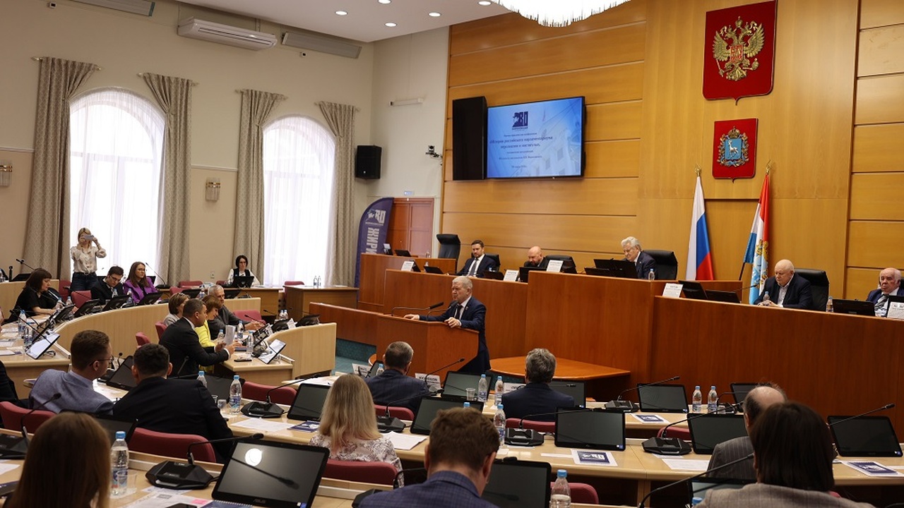Помимо нового закона, комитет поддержал отчёт о...
