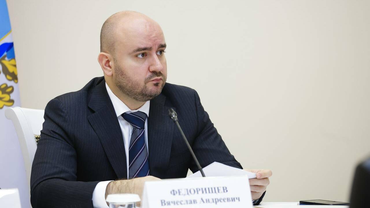 Поздравление губернатора Самарской области В.А. Федорищева с Днем молодежи России Дорогие друзья! Поздравляю вас с Днем молодежи ...