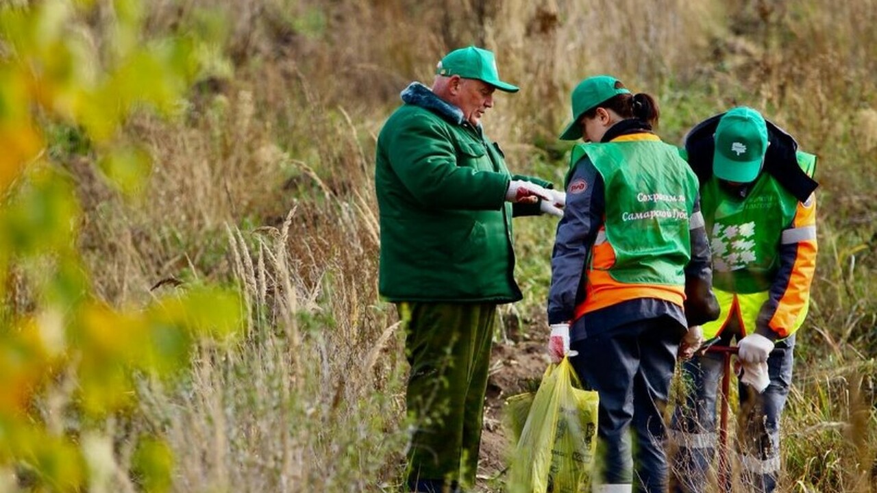 Министерство природных ресурсов и экологии Сама...