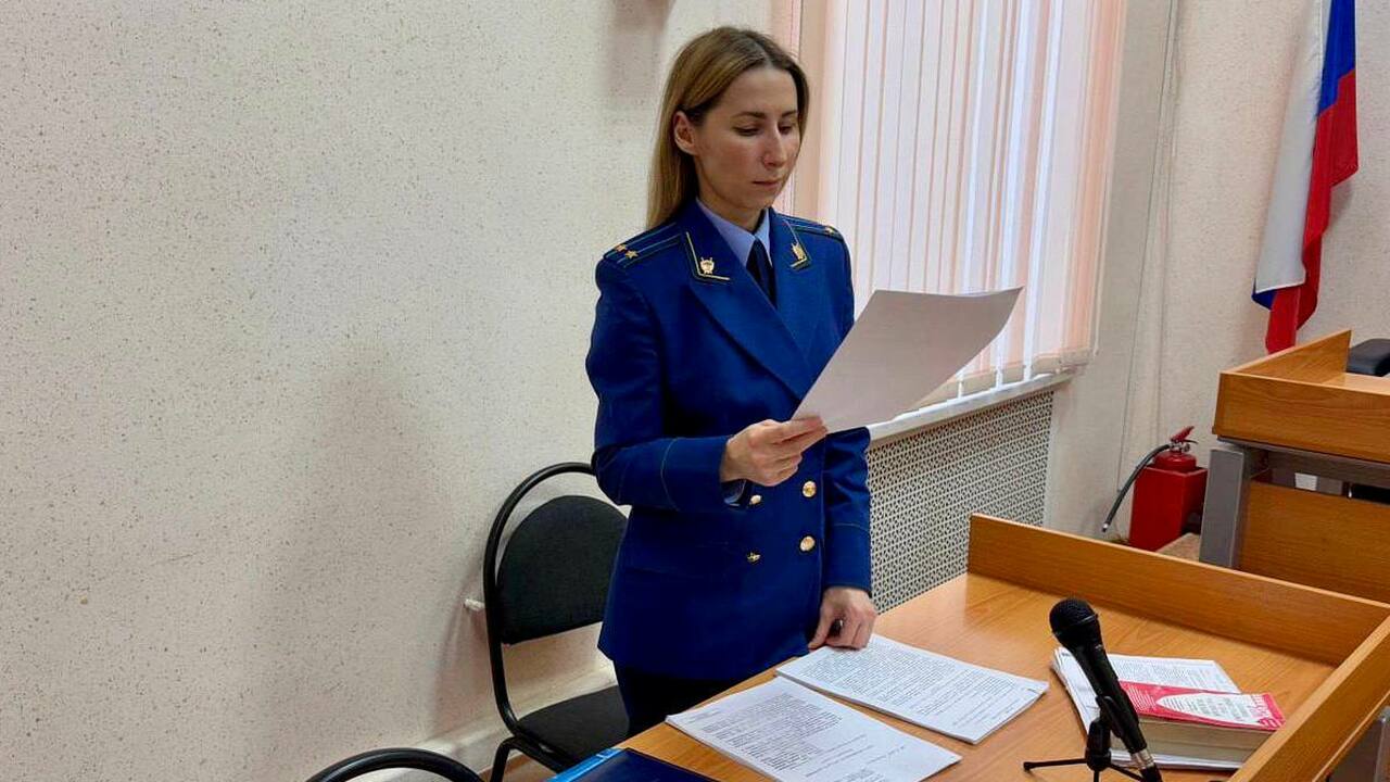 За хищение товаров на 261 тысячу менеджеру ПВЗ из Нефтегорска вынесен приговор Подсудимая пошла на сделку со следствием, раска...