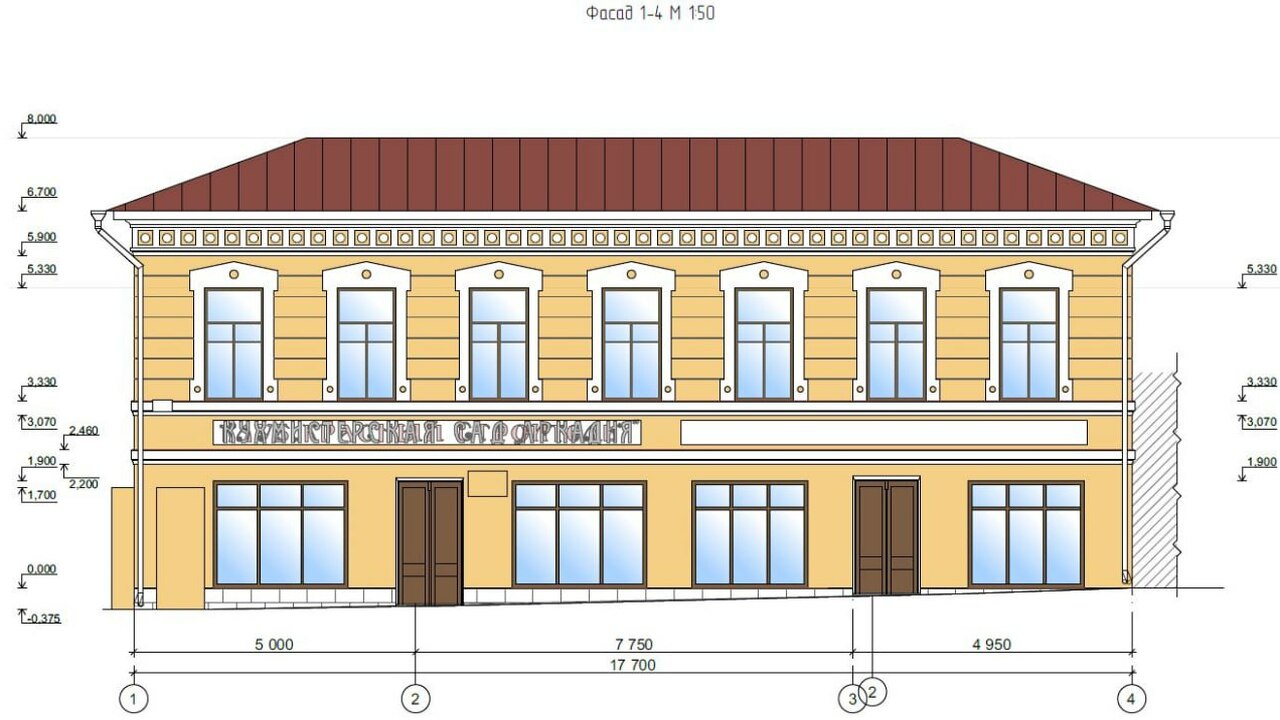 Усадьба Кавского в Самаре получит комплексное обновление фасада и кровли Такую информацию опубликовала областная ГИООКН